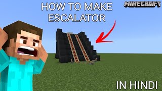 HOW TO MAKE ESCALATOR IN MINECRAFT [upl. by Aram95]