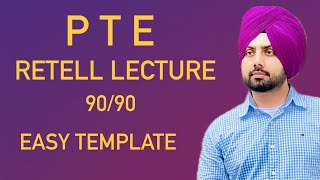 How to improve Retell lecture 9090 [upl. by Kreg]