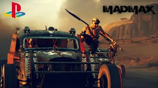 MAD MAX Gameplay Walkthrough FULL HD GAME  No Commentary [upl. by Chlo]