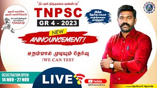 🔴TNPSC GR 4 2023  WE CAN TEST  New Test Announcement  TAF IAS Academy [upl. by Adnavoj975]