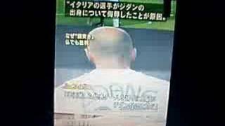 Headbutt Red Card ZIDANE 機動刑事ジダン [upl. by Kinny]