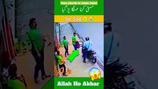 The thief ran away with the😱😱😢 money viralshorts allah shortsfeed shortvideo [upl. by Ahusoj]