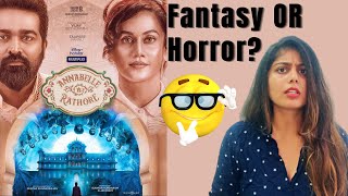 Annabelle Rathore Sethupathi Movie Review and Some Facts by Pallavi Talwar  Horror or Fantasy [upl. by Hwu]