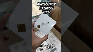 Newly launched Airpods Pro 2 H3 Chipset With Adaptive Anc 🔥 apple shortvideo trending [upl. by Bradan]