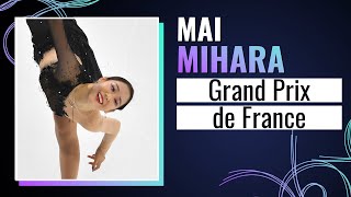 Mai MIHARA JPN  Women Free Skating  Grand Prix de France 2024  GPFigure [upl. by Delacourt]