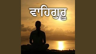 Soothing Waheguru Simran Jaap [upl. by Ynaffital]