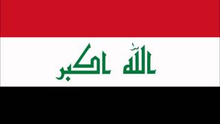 National Anthem of Iraq  النشيد الوطني العراقي [upl. by Einial614]