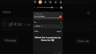 Koii to hai apna puchne wala 😄🙃🥺💔😣😔 shortvideo sadsong alone 🙃🤞🙏🏻🙌 [upl. by Anirroc]