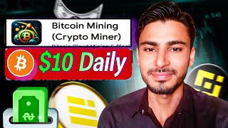 Bitcoin Mining Crypto Miner App Review [upl. by Pardo]