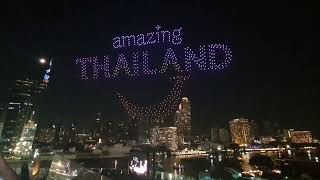 2024 New Year Drone  ICONSIAM Bangkok Thailand [upl. by Nomaid36]