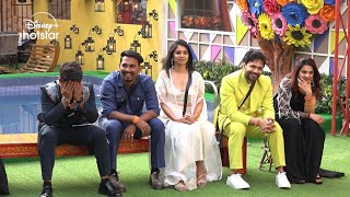 Bigg Boss Telugu 8  Day 14  Promo 1  Nagarjuna ‘s Chitram Vichitram Game  DisneyPlusHotstarTel [upl. by Lobiv]