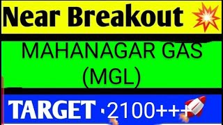 MAHANAGAR GAS SHARE LATEST NEWS TODAY MAHANAGAR GAS SHARE ANALYSISMGL SHARE TARGETMGL SHARE [upl. by Olympium]