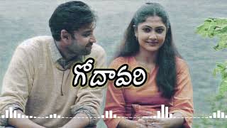 Godavari 2006 movie songs jukebox Sumanth Kamalinee Mukharjee [upl. by Ellehcor394]