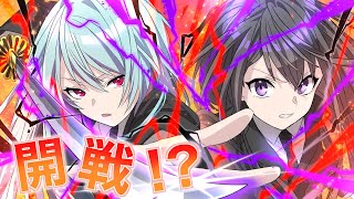 【特別編24】女体化して死神の力を使う！？「新たな固有スキルを2つ解放せよ」【アニメ】【漫画動画】 [upl. by Oswell]