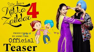 Nikka Zaildar 4 Movie Trailer  Nikka Zaildar 4 trailer  New Punjabi movie Trailer [upl. by Chapa]