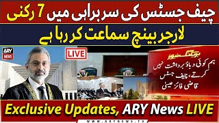 🔴LIVE  Six Judges letter case Important hearing in Islamabad High Court  ARY News LIVE [upl. by Ahseekan]