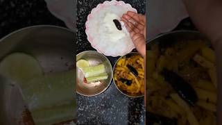 Odia Dahi Pakhala Rice water😋shorts cooking recipe treatsbychutki [upl. by Ephraim]