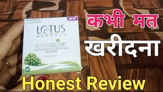 Lotus Herbal white Glow Skin Whitening Brightening Gel Cream [upl. by Renner713]