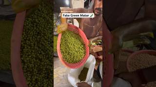 Fake Green Matar Making in surat youtubeshortsindia ytshortsindia shortsindia factoryshorts [upl. by Lieno421]