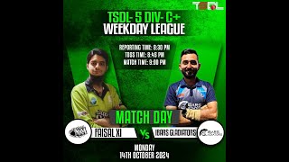 TSDL5 DIVC WEEKDAY LEAGUE Faisal XI Vs Ibars Gladiators 14th Oct 2024 [upl. by Hollah885]