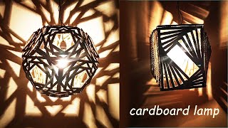 How To Make Vesak Lantern   Easy amp New 2 Wesak kudu  Awesome cardbord Lantern [upl. by Altheta]