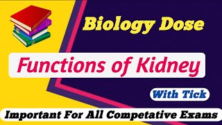 Function of kidney  Daily Biology dose  kidney video biology bscbiowallah [upl. by Shanleigh]