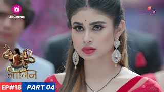 Shivangi को Ankush के बारे में सुराग मिल गया  Naagin  नागिन [upl. by Tra712]