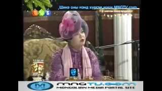 khoshin shog X tuts Ovliin ineemseglel 20112012 5 [upl. by Hsiwhem]