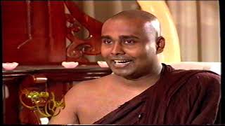 Ven Pitiduwe Siridhamma Thero  Urumayaka Ulpatha [upl. by Frederigo]