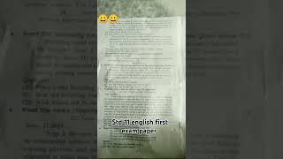 STD 11 English first exam paper solution exam [upl. by Nayrbo]