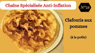 18  Clafoutis aux pommes à la poêle [upl. by Lunn]