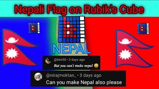 Nepali Flag on Rubiks Cube 🇳🇵 Nepali Flag nepal youtube [upl. by Eigram]