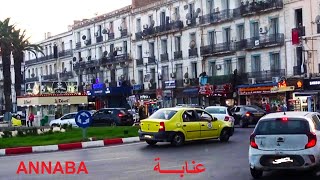 Les rues de la ville de Annaba  شوارع مدينة عنابة  The streets of the city of Annaba [upl. by Novy]