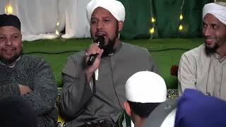 Shaykh Muhammad philander Al Misku Fah [upl. by Ahearn]