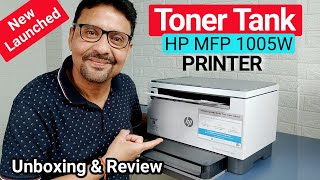 HP LaserJet Tank MFP 1005w Printer  Review And Unboxing  Best Printer For Small Business 2024 [upl. by Bucher]