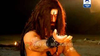 Watch Another aspect of Mahadev [upl. by Patton]