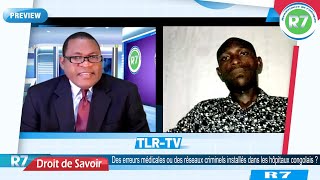 DES FAUTES MEDICALES OU DES RESEAUX CRIMINELS INSTALLES DANS LES HOPITAUX DU CONGOBRAZZAVILLE [upl. by Fredette]