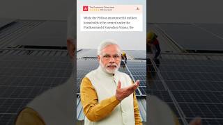 PM Suryoday Yojana Solar Subsidy Solar stocks in India [upl. by Yllil]