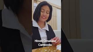 Hinoki Omakase Cambodia BKK1 [upl. by Eselahs]