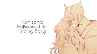 Kamisama Hajimemashita  Ending Song  Kamisama Onegai [upl. by Nerad904]