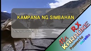 Kampana Ng Simbahan by Leo Valdez karaoke [upl. by Eissehc]