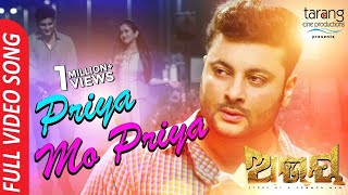 Priya Mo Priya  Full Video Song  Abhay  Anubhav Elina  Odia Movie Sad Song  TCP [upl. by Babcock]