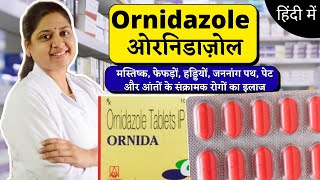 Ornidazole Tablets 500 mg  Ornidazole Tablet Uses In Hindi  Ornidazole  Ornidazole Tablets [upl. by Teyugn]