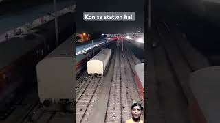 Railway station 🚄🚄🚊🚊indianrailways train railway wap7 station shortvideo viralvideo trending [upl. by Edals]