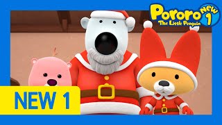 Pororo Episod Baru  Ep17 Hari Natal Crong  Pororo NEW1  Pororo Bahasa Indonesia  Kartun Pororo [upl. by Nnyled]