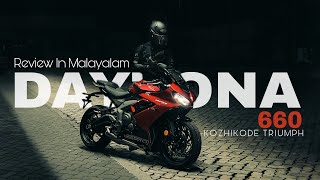 കേരളം Roads No Problem Said DAYTONA660 [upl. by Prud885]