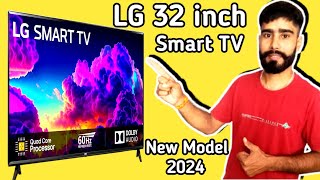 LG 32 Inch Smart Tv 🔥  LG 32 Inch Smart Tv 2024 Model 😍  LG Smart tv lg smart [upl. by Justicz]