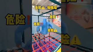 trampoline park jump aroundfunfields or adventure parkzayn live performance trampolinechina [upl. by Edualcnaej151]