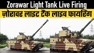 Super Exclusive  Zorawar LT Live Firing [upl. by Kandace]