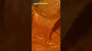 Paneer Makhani Recipe  How to Make Paneer Makhani at Home  World Vegetarian Day Special  food [upl. by Meeks]